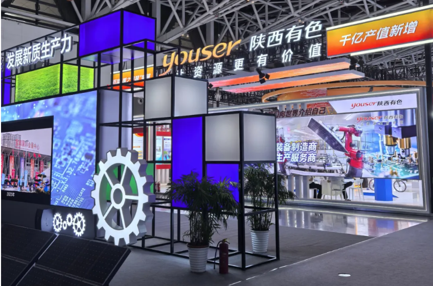 918博天堂(中国区)官方网站