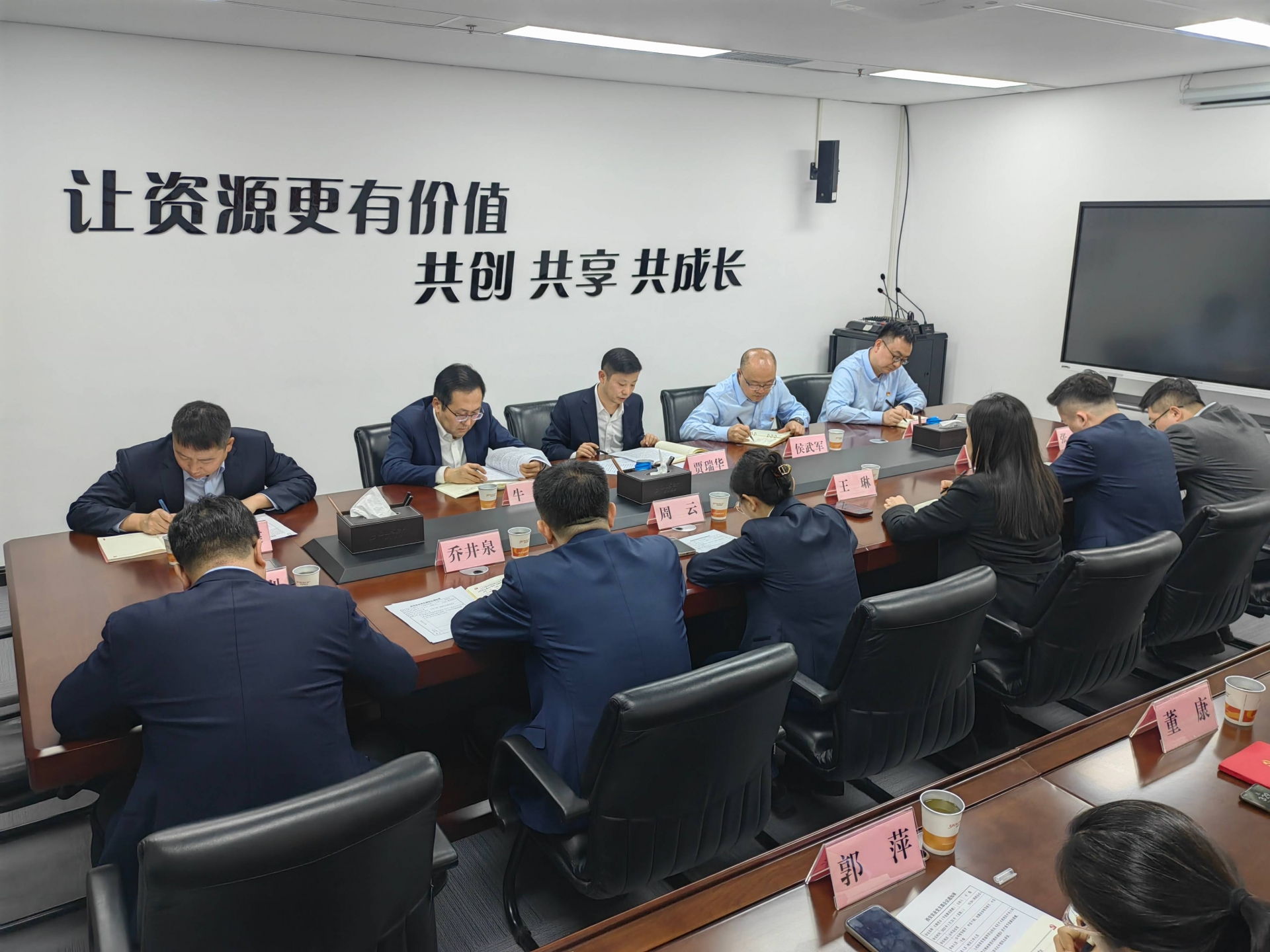 918博天堂(中国区)官方网站