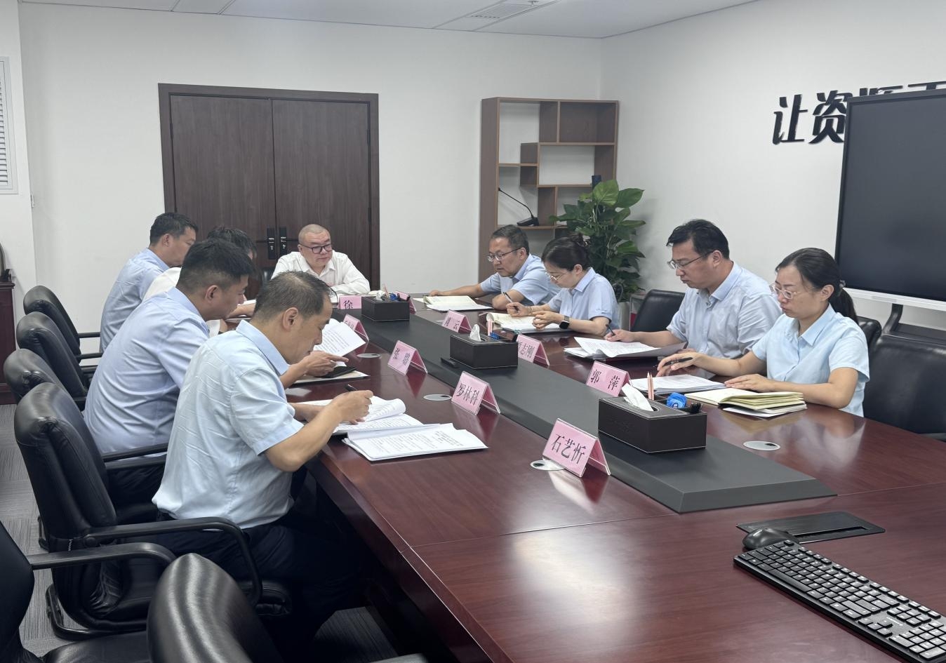 918博天堂(中国区)官方网站