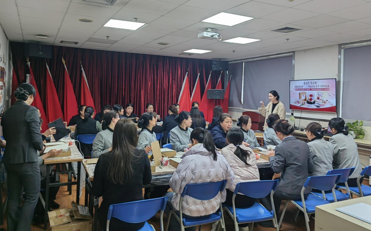 918博天堂(中国区)官方网站