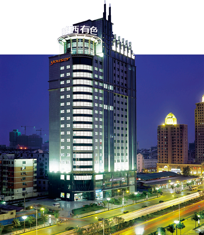 918博天堂(中国区)官方网站